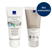 Abena-Instensive-Care-κρέμα-νέα-συσκευασία