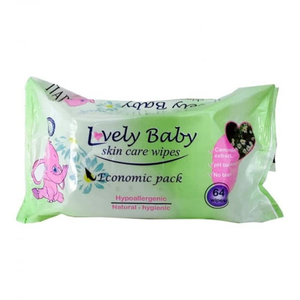 μωρομάντηλα lovely baby green