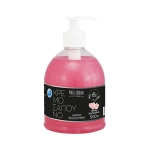 Κρεμοσάπουνο My Open Care Άρωμα Λουλουδιών, 500ml