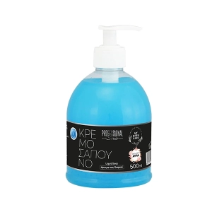 Κρεμοσάπουνο My Open Care Άρωμα Θαλάσσια Αύρα, 500ml