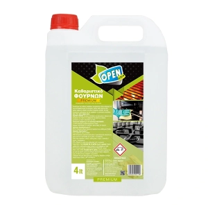 Υγρό για λίπη & λάδια Open Care 4lt