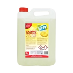 open-paxureysto-xlorio-4lt-lemon
