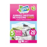 Sak-trof-Open-5Lt-20tem
