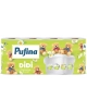 Χαρτί Υγείας Pufina Didi Άρωμα Χαμομήλι 3φ. 78gr 8άρι