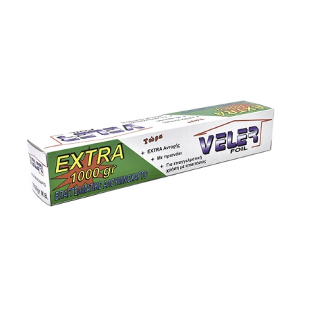 Veler Professional Aluminium Foil 30cm x 80m