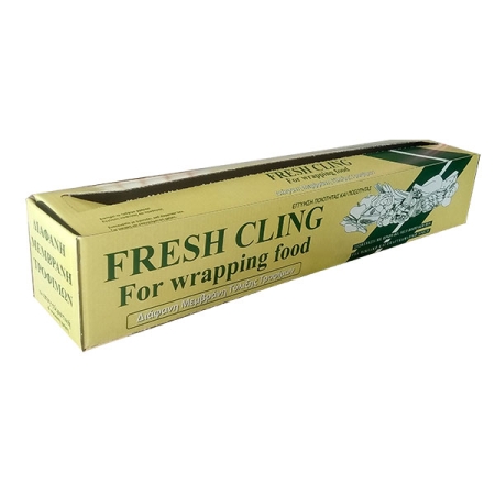 Cling Film 45cm x 200m box-cutter