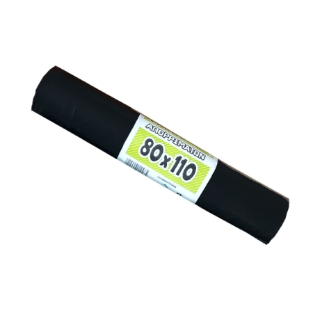 Σακούλες-απορριμμάτων-80×110-cm-strong-μαύρες-10τεμ.