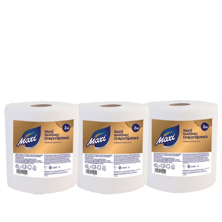 Maxi Kitchen Paper, White, 3rolls x 2Kg