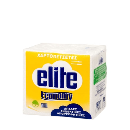 Elite Economy White Paper Napkins 28x30cm 53 sheets