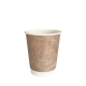 Ποτήρι Χάρτινο Craft 8oz double wall, 25τεμ.