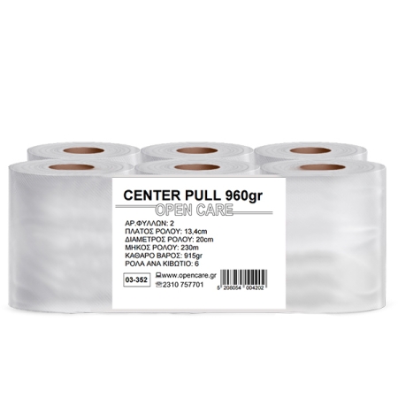 Χαρτί Υγείας A Κέντρου Open Care 960gr 6άρι